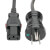 P006-L10-HG10 front view thumbnail image | Power Cords and Adapters