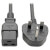 P052-008 front view thumbnail image | Power Cords and Adapters