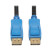 DisplayPort 1.4 Cable - 8K UHD @ 60 Hz, HDR, HBR3, HDCP 2.2, 4:4:4, BT.2020, M/M, Black, 3 ft. (0.91 m) P580-003-8K6