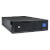 SU5KRT3UX front view thumbnail image | UPS Battery Backup
