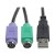 USB to PS/2 Adapter - Keyboard and Mouse (A M to 2x Mini-Din6 F) U219-000-R