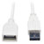 Universal Reversible USB 2.0 Extension Cable (Reversible A to A M/F), White, 3 ft. (0.91 m) UR024-003-WH