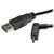UR050-001-UPB front view thumbnail image | USB Cables